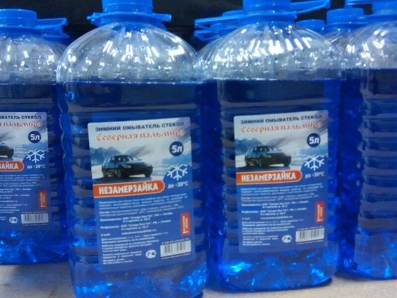 Жидкость стеклоомывателя зимняя gleid. Незамерзайка ульяновск. Незамерзайка ice guard -30. -30с "патриот". Жидкость незамерзающая -30 антиобледенитель патриот.