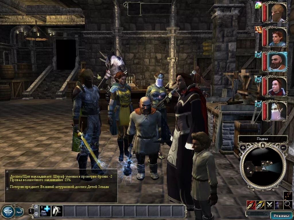 1 just cause (2006). субъективная сторона правонарушения. субъективная сторона преступления. игра субъективный. разница субъективного и объективного мнения.