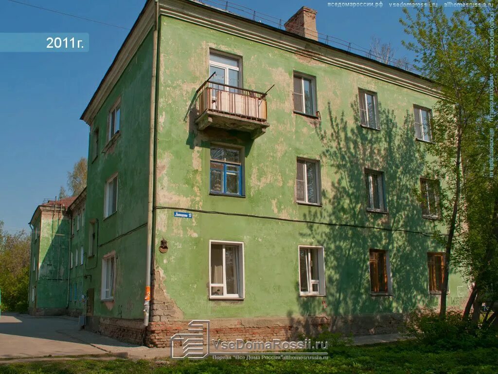 Новосибирск колхидская 10 на карте. Колхидская 19. улица колхидская 17 новосибирск. новосибирск ул колхидская 10. колхидская 7 новосибирск.