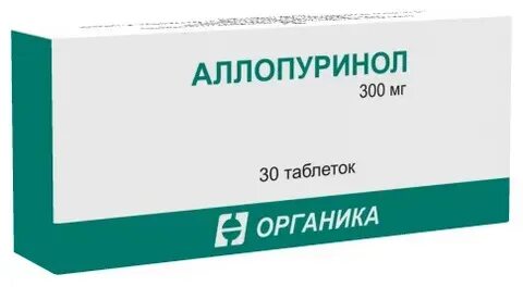 Аллопуринол инструкция по применению аналоги таблетки