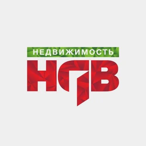 НДВ недвижимость. Логотип НДВ недвижимость. НДВ картинки. Сайт недвижимости ндв