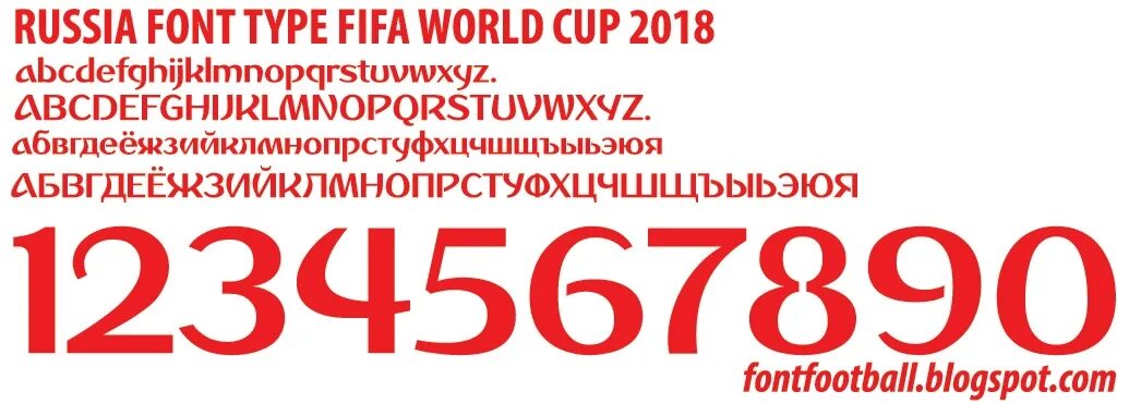 Шрифт Russia. Шрифт Russia World Cup. Russian шрифт. Россия шрифт надпись.