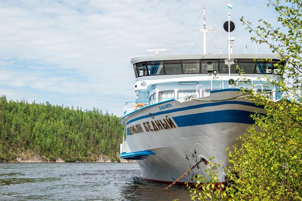 теплоходом 140