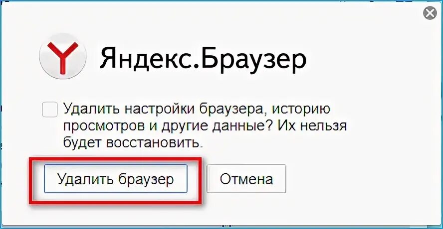 Какие добавить сайт