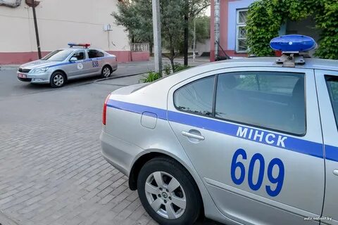 Гаи с мобильного телефона