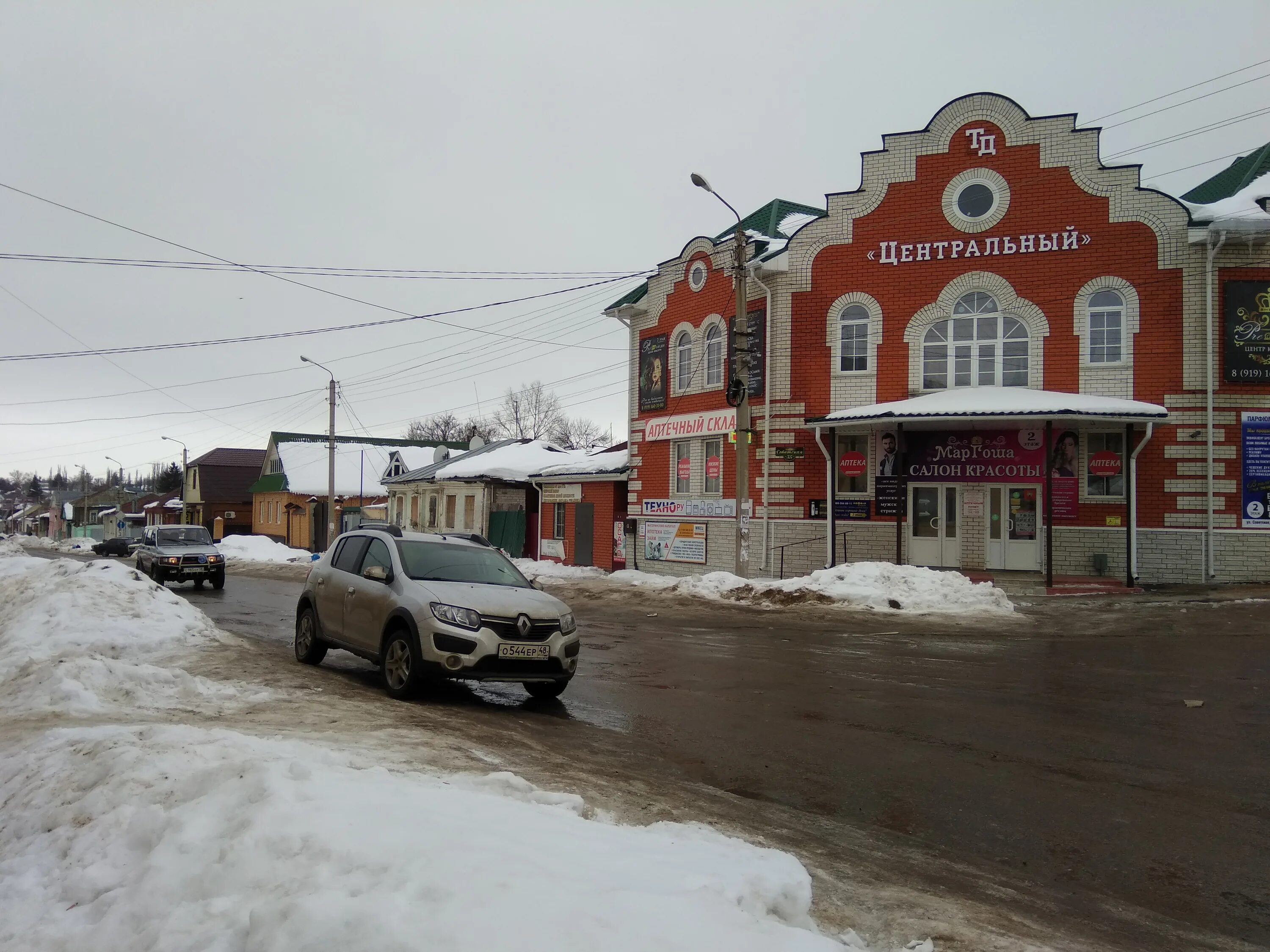 Аптека апрель на улице мира. Елец улица советская. Апрель елец. Кабельное телевидение елец. Апрель елец.