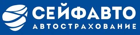 Таск страховая компания адреса