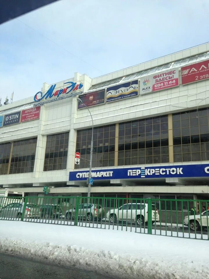 люблинская д169 к2. магазин билла новочеркасский бульвар 41. люблинская ул. торговый центр мариэль в марьино. торговый центр мариэль в марьино.