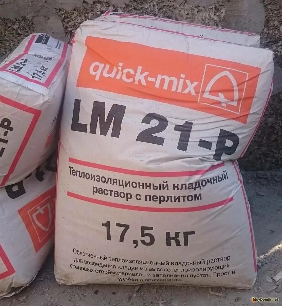 Теплые смеси
