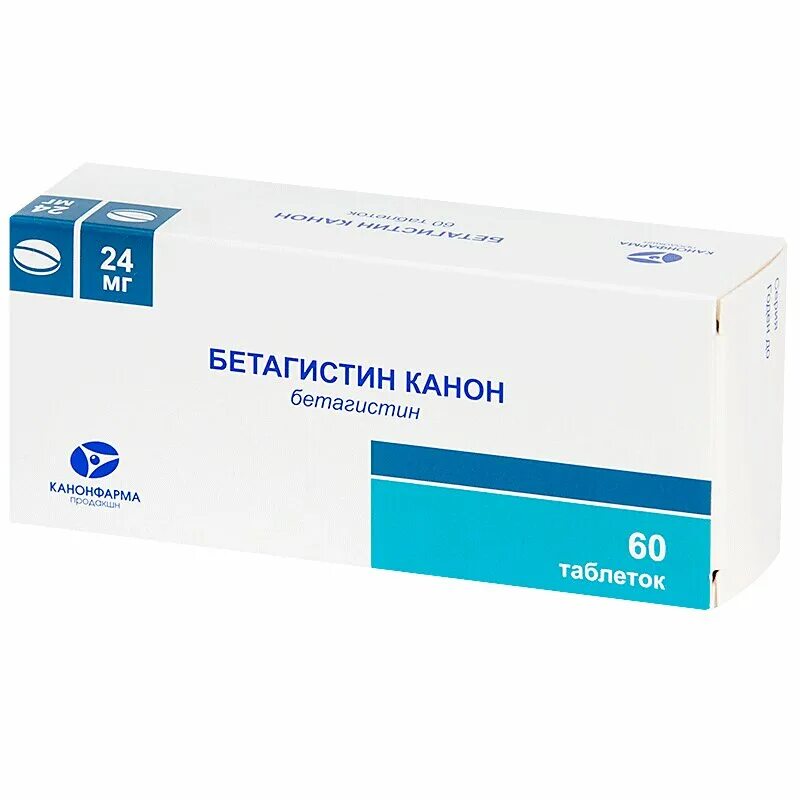 Бетагистин отзывы форум. Бетагистин канон 16 мг. Бетагистин-канон таб 16мг №30. Бетагистин таблетки 24мг. Бетагистин таб. 16мг №30 Канонфарма продакшн.