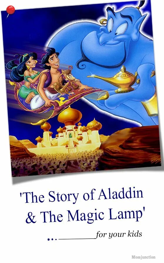 Aladdin in english. Aladdin lamp. aladdin lamp disney. magic lamp.