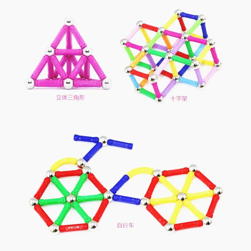 Сборка магнитного конструктора. Магнитный конструктор Bornimago фигуры. Магнитный конструктор Magnetic палочки. Магнитный конструктор шарики и палочки Magneticus. Конструктор магнитный Магнастикс.
