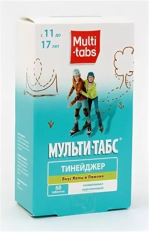 Витамины мульти табс тинейджер. №60. Мульти табс классик. Мульти табс 15. №60.