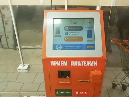 Терминалы оплаты без комиссии