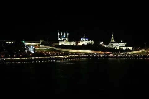 Танышу казань