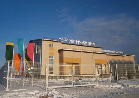 Жемчужина пермского края