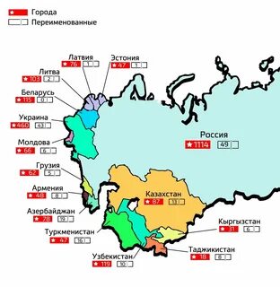Таджикистан время сколько будет