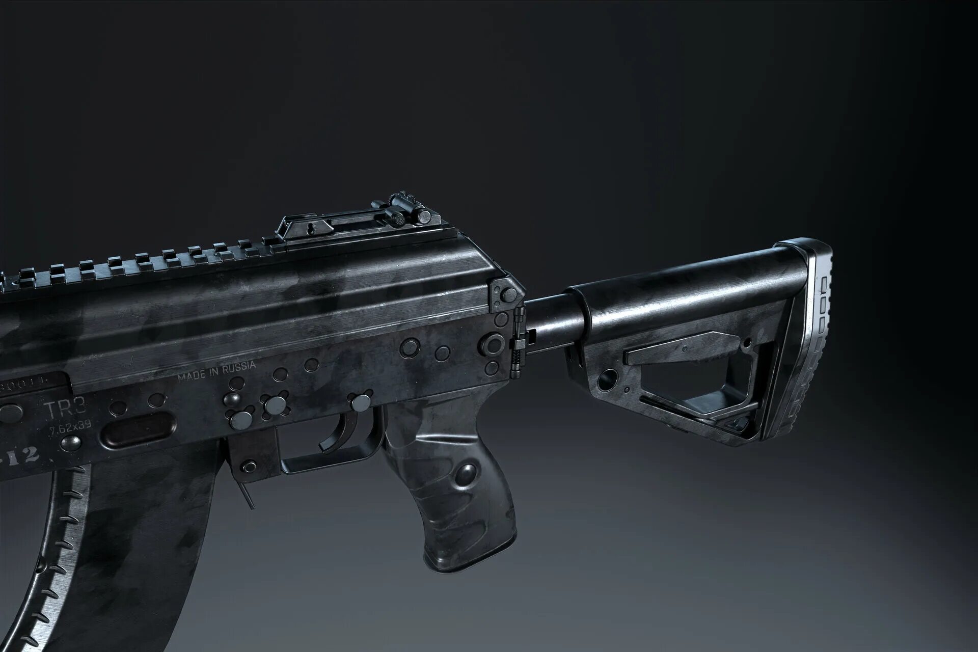 Ак 12ск