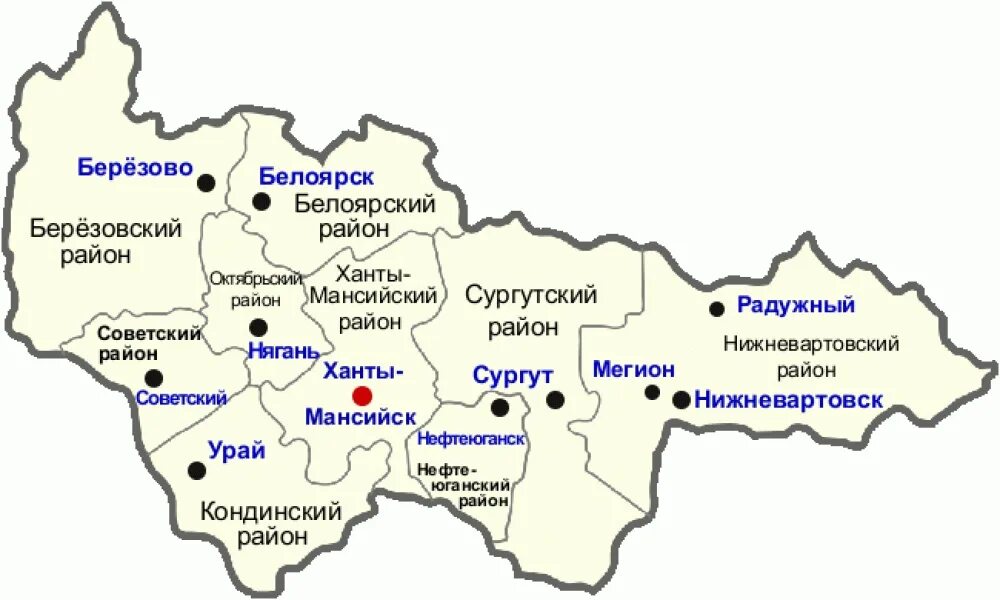 Какая область поселок. Карта ХМАО-Югры. Ханты-Мансийский автономный округ Югра на карте. Карта ХМАО С городами. Карта Ханты Мансийского округа с городами.