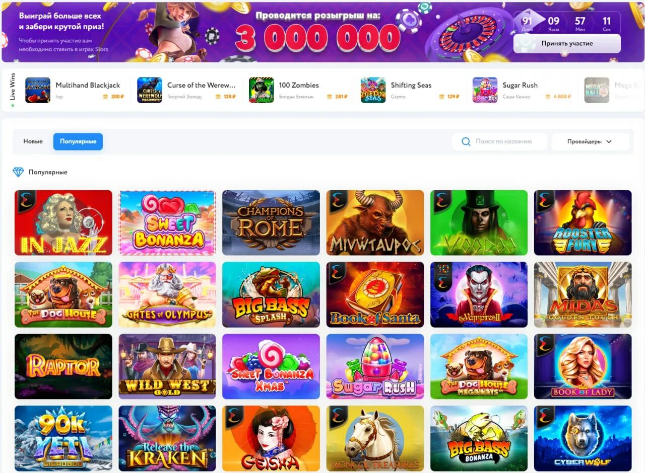 Ezcash32casino. Логотип дс медвежонок нижневартовск. Ezcash32casino. Ezcash32casino. Логотип дс медвежонок нижневартовск.