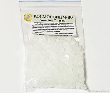 Рецепт воска для депиляции