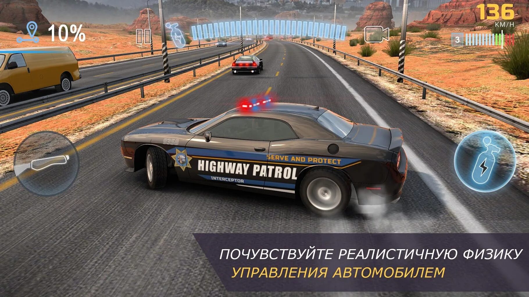 Carx highway racing в злом. Гонки CARX Highway Racing. CARX Highway Racing Стейси. CARX Highway Racing мод. CARX Highway Racing машины.