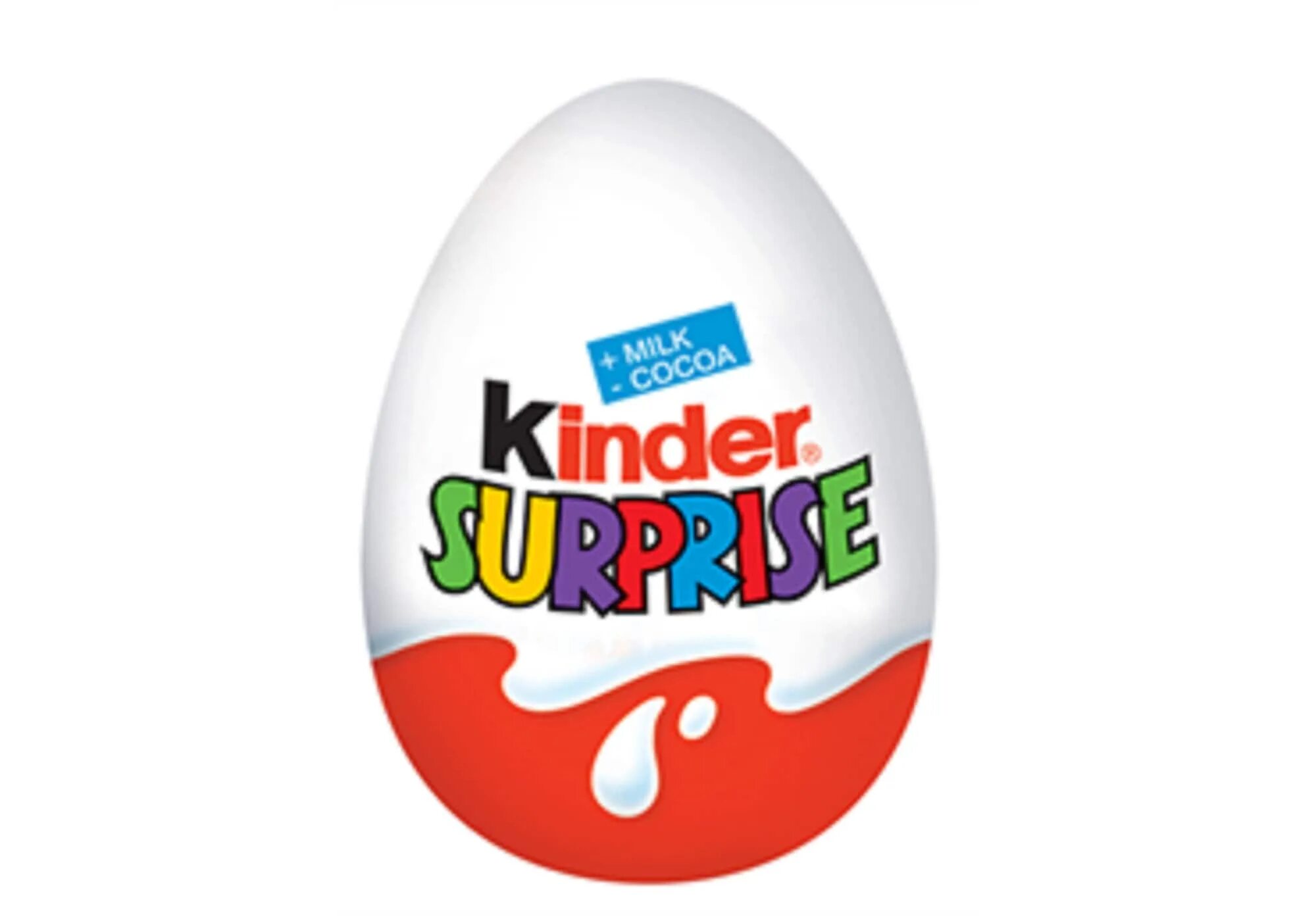 Kinder сюрприз. Kinder сюрприз. Как нарисовать киндер сюрприз. Рисовать киндер сюрприз. Рисунок киндера сюрприза.