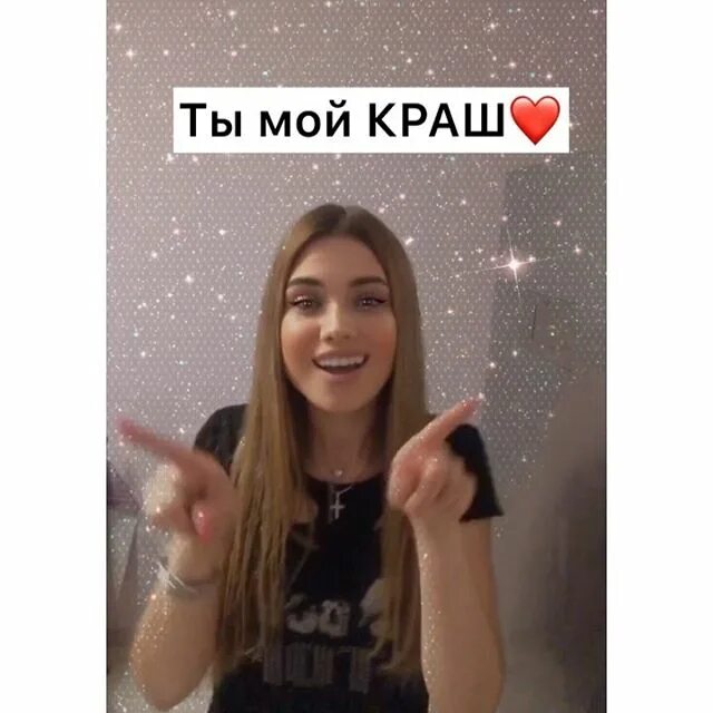 У марка а 4 есть девушка. У марка а 4 есть девушка