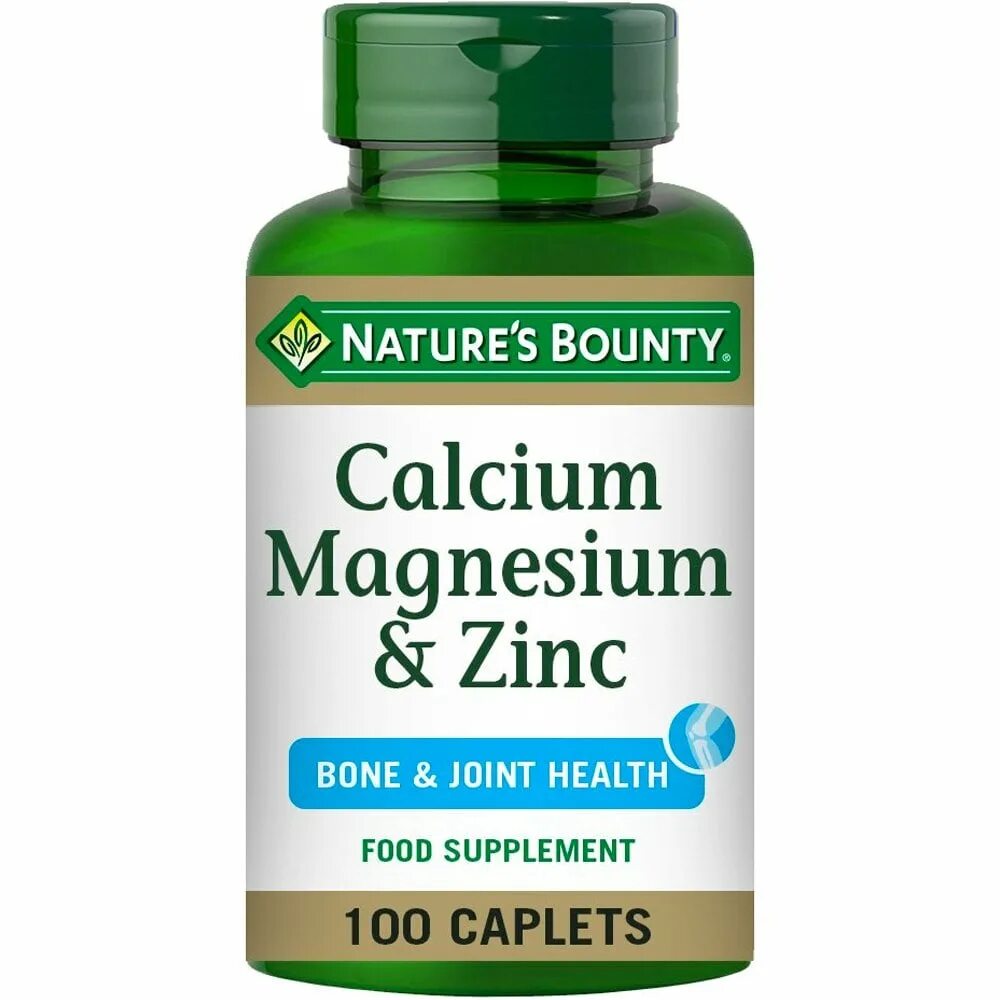 Zinc magnesium nature's bounty таблетки. Херб магнезиум детям. Кальциум магнезиум. Кальциум магнезиум. Кальциум магнезиум.