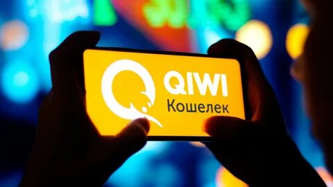 Киви кошелек после отзыва лицензии