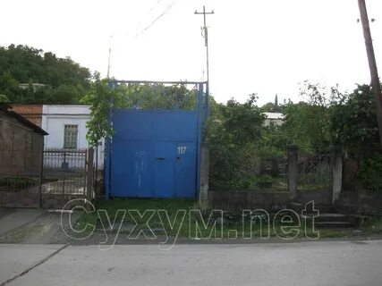 Абхазия ул чанба