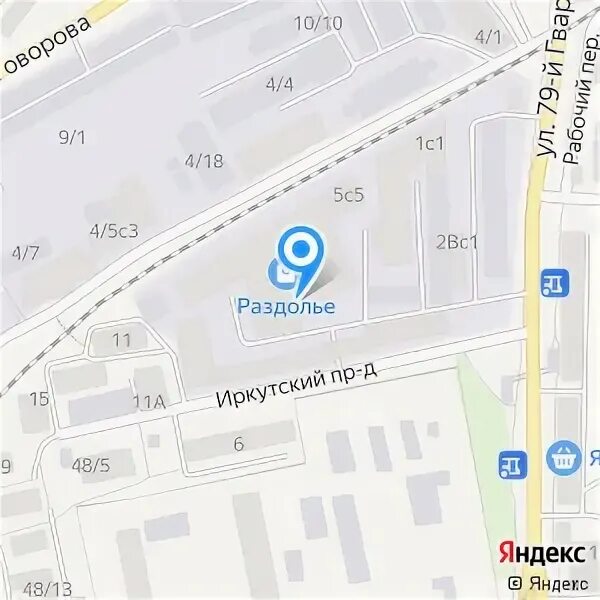 Иркутский проезд 1. Иркутский проезд 1