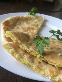 Хычины с сыром рецепт на кефире