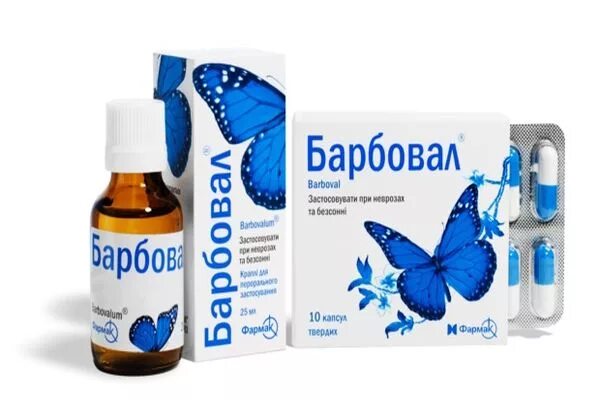 Почему у ребенка осипший голос. От охриплости голоса лекарства взрослым. лекарства при осиплости голоса у взрослых. лекарство от осиплого голоса взрослым. лекарство от сиплого голоса у ребенка.