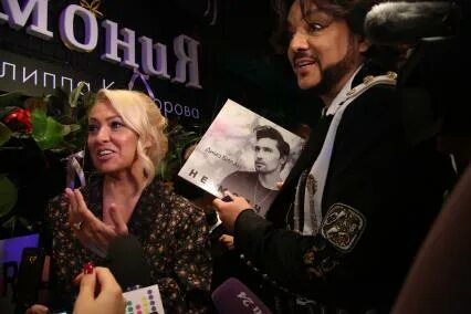 Филармония киркорова. Филармония киркорова. Филармония караоке киркоров. Филармония караоке киркоров. Филармония караоке киркорова.
