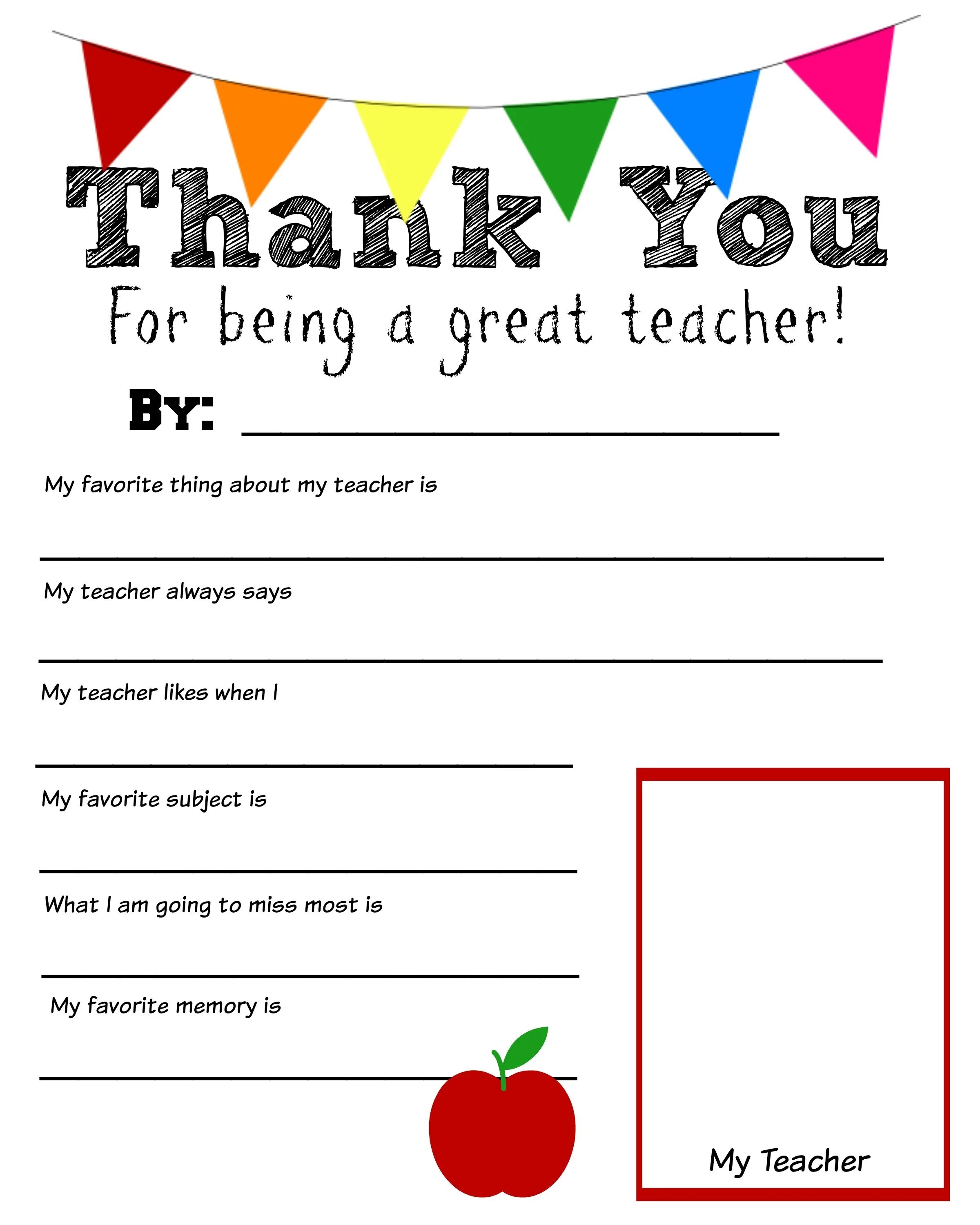 Teacher s Day Worksheets. Greeting Card for teachers. Teachers Day Cards Worksheets. Картинка учителю английского языка открытка. Worksheet teachers