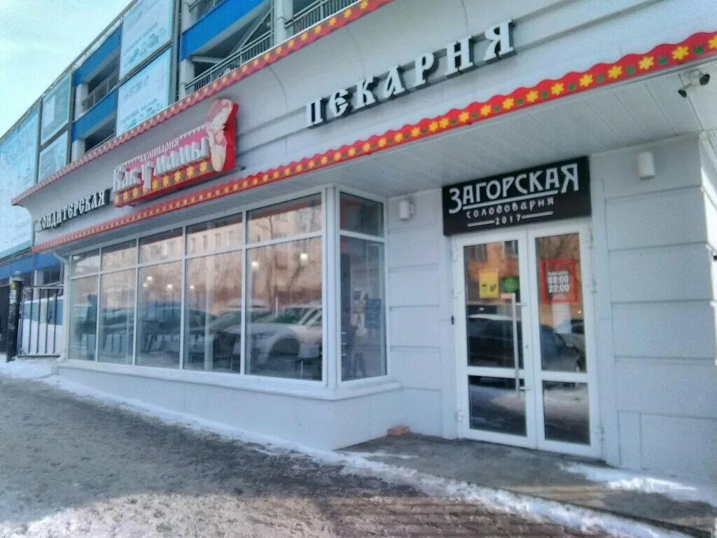 Победы 2 оренбург. Оренбург проспект победы 2 на карте. Оренбург проспект победы 107. Проспект победы 2 оренбург. Победа 2 оренбург.