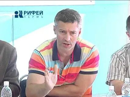 Урал фактор