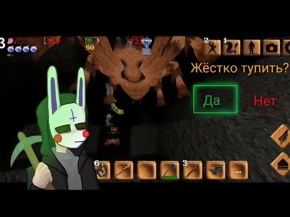 Block прохождение. Block прохождение
