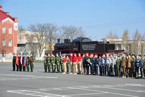 Институт железнодорожных войск