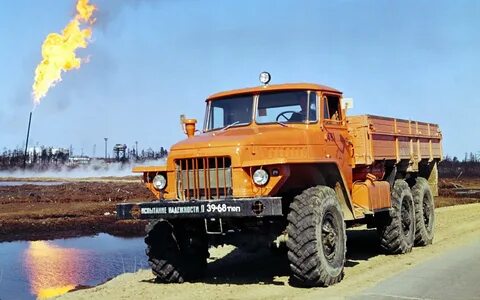 Зил 375
