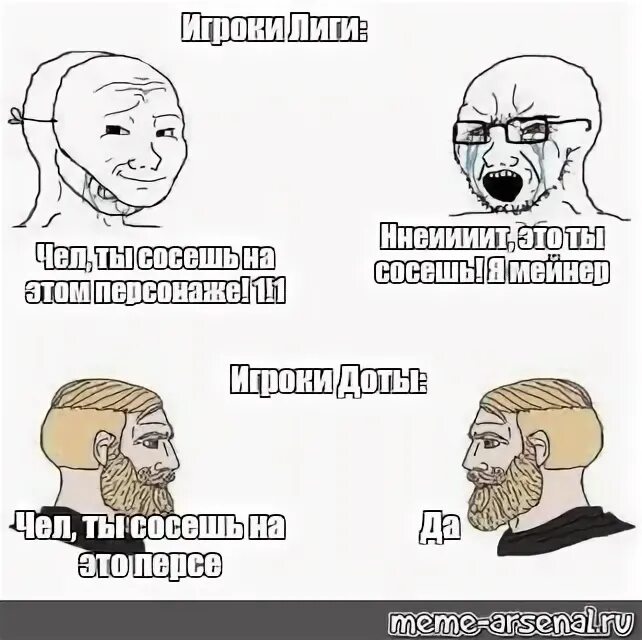 Говорит давай я тебе отсосу. Говорит давай я тебе отсосу