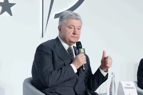 Петра 2023