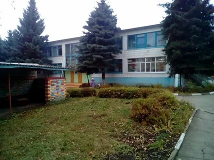 Детский сад 44 белгород