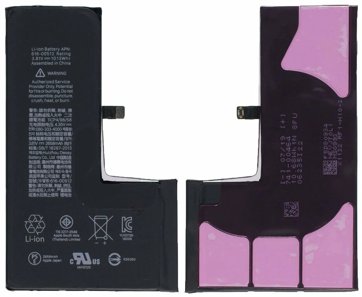 Аккумулятор для apple iphone xs. Аккумулятор для iphone xs max. Батарея iphone xs max. Аккумулятор для iphone xs ориг100%. Айфон 10 xs аккумулятор.