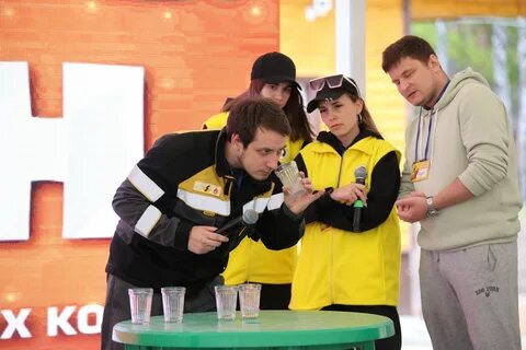 Дело молодое