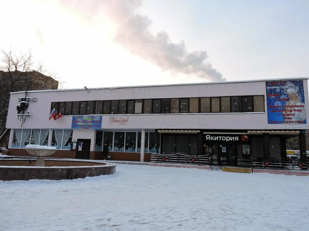 театр город долгопрудный официальный сайт. актеры театра город долгопрудный. благоустройство. долгопрудненский театр город. долгопрудненский театр город.