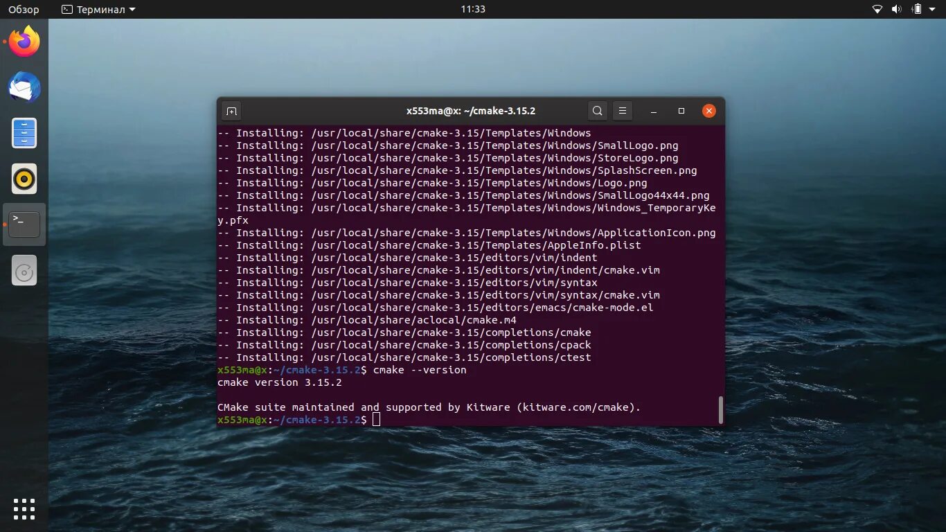Cmake shared. Cmake. система сборки cmake. cmake linux. команда cmake ...