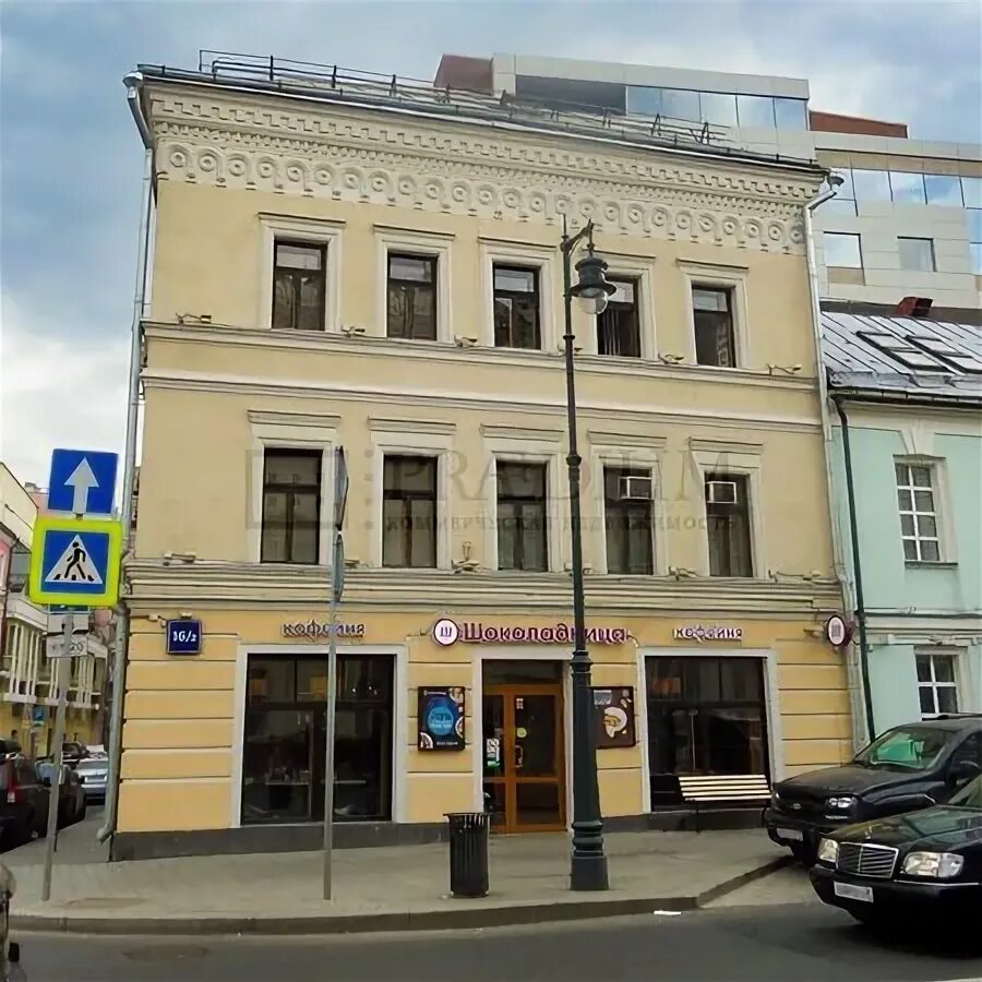 сретенка, 16/2. москва сретенка 16 2. со спутника банковскую. бар 2 2 сретенка. сретенка улица 9.