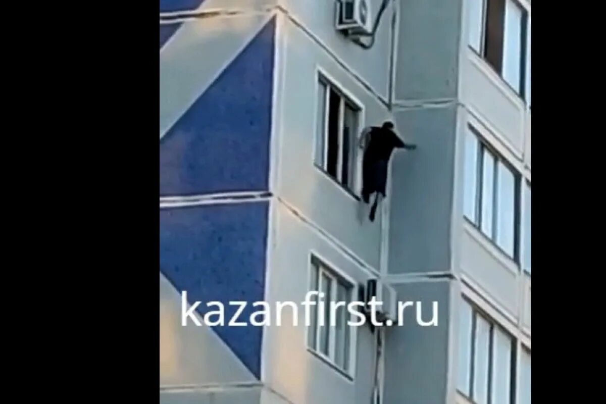 Рошаль операция мальчика выпавшего из окна. В нижнекамске человек выпал из окна. Выпал из окна нижнекамск. Выпал из окна нижнекамск. Нижнекамск девочка выпала из окна.